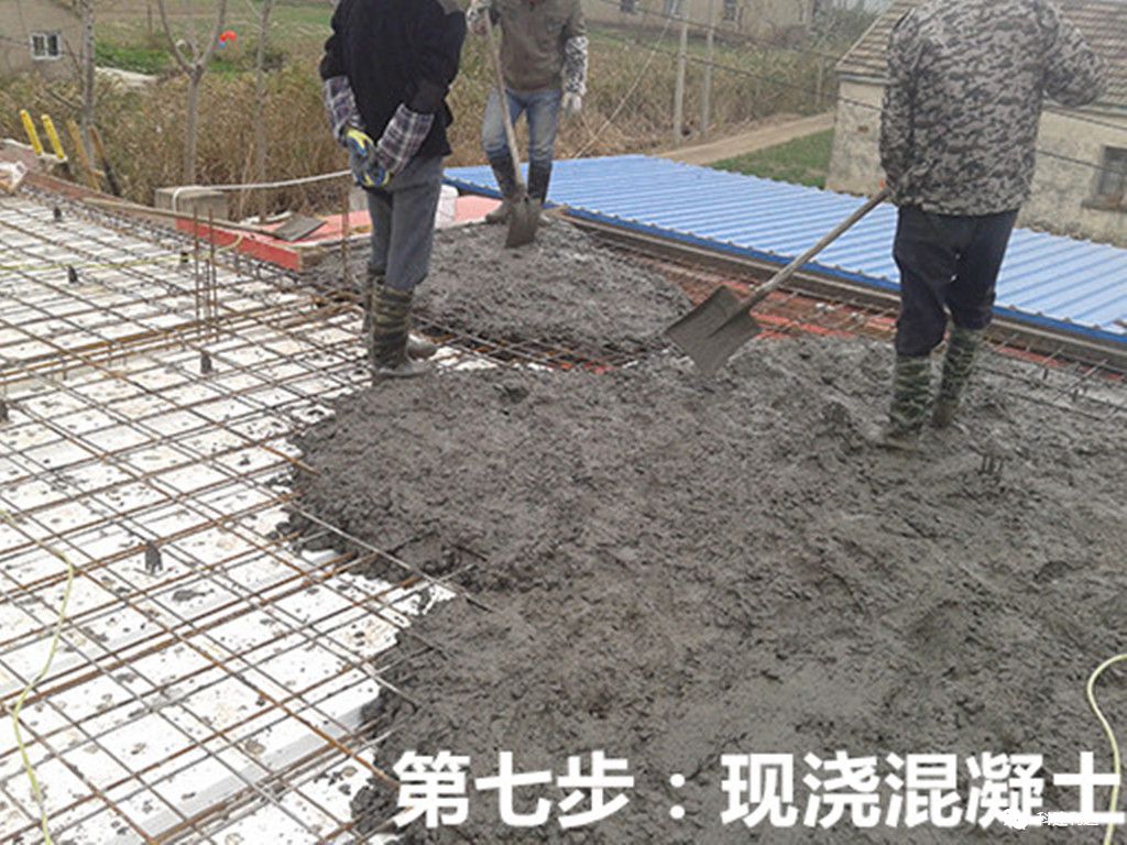 模块建房新疆裕民县农牧民建房青睐节能环保新型建材