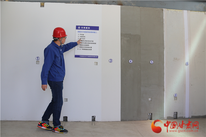 “水泥面包”造墙体 甘肃革新建筑材料细算环保账（组图）